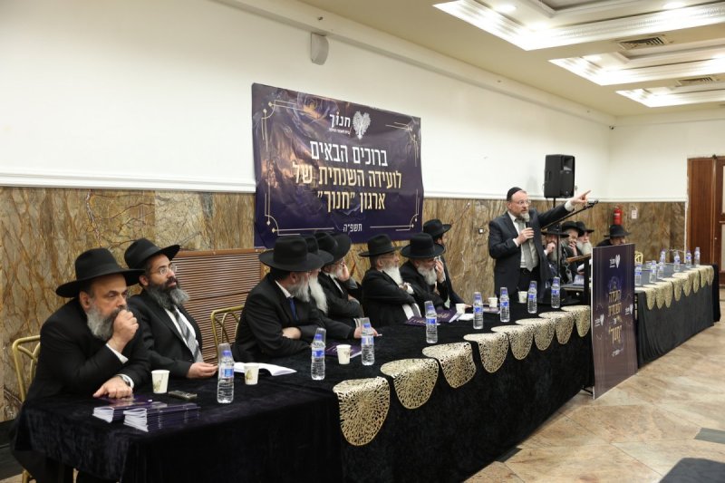 יעקב כהן
