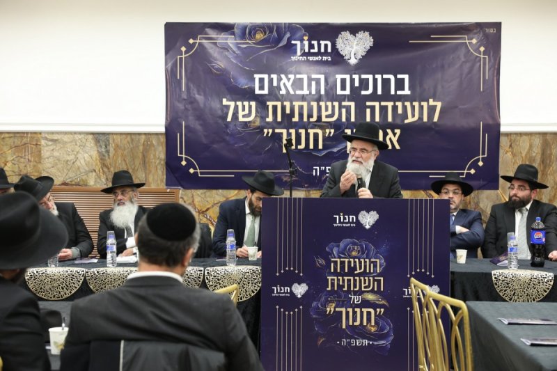 יעקב כהן