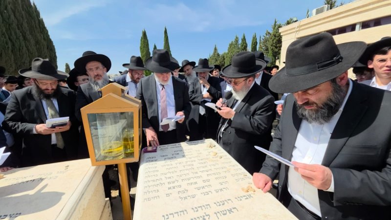 באדיבות המצלם