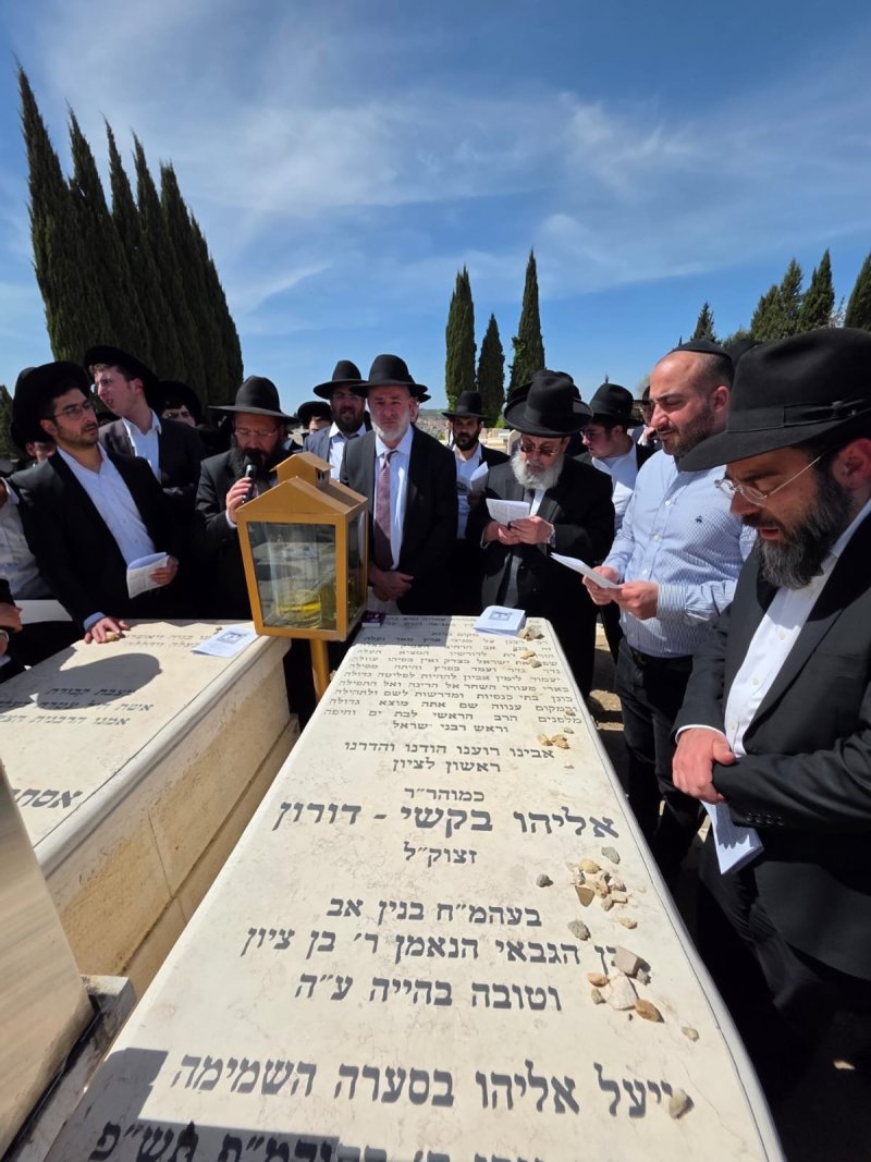באדיבות המצלם