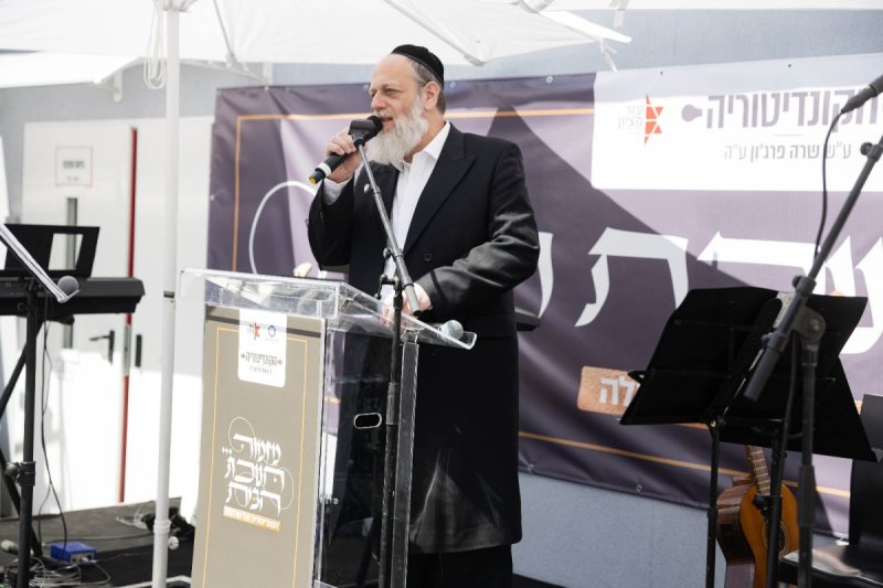 עזר מציון