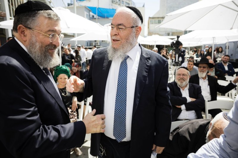 עזר מציון
