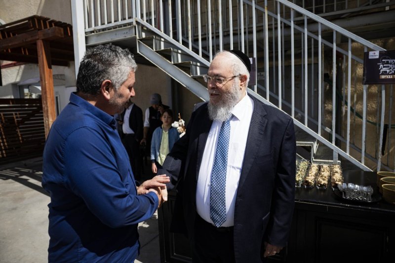 עזר מציון