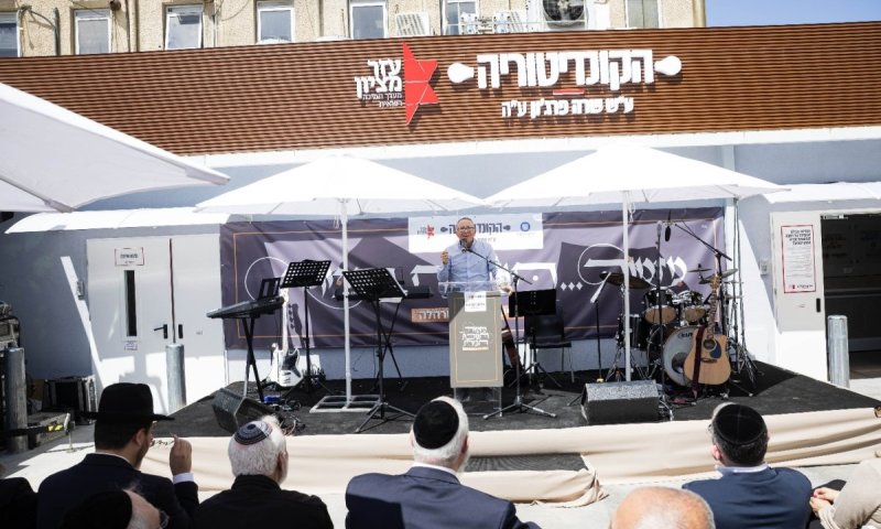 אופים מעשים טובים: סיפורה של מאפיית החסד החדשה והמהפכנית