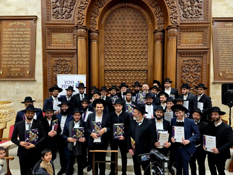 באדיבות המצלם