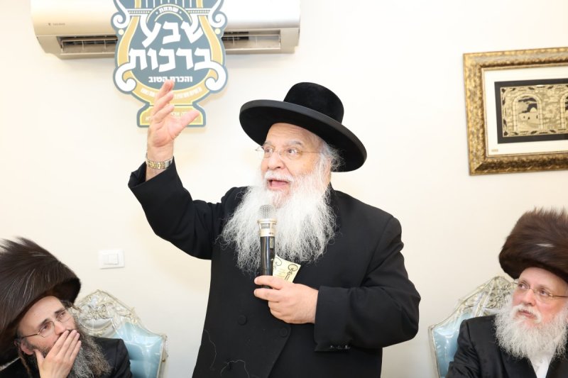 א. אייזנבאך