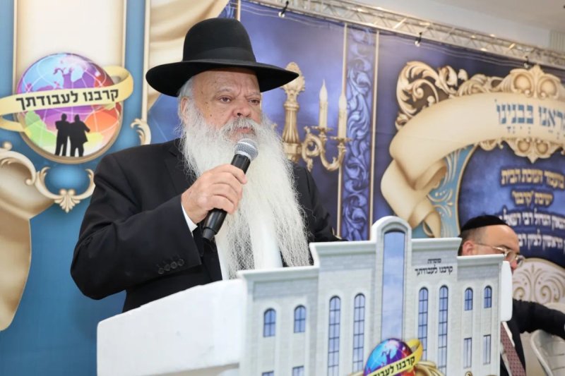 נועם אליהו