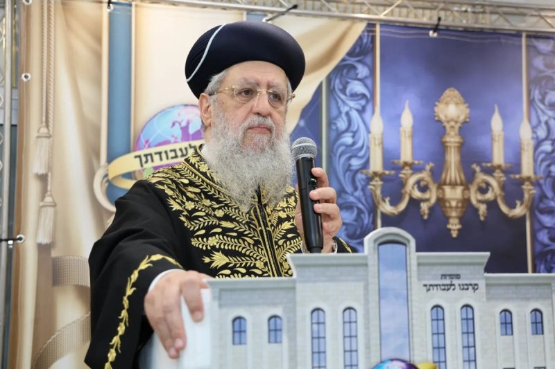 נועם אליהו
