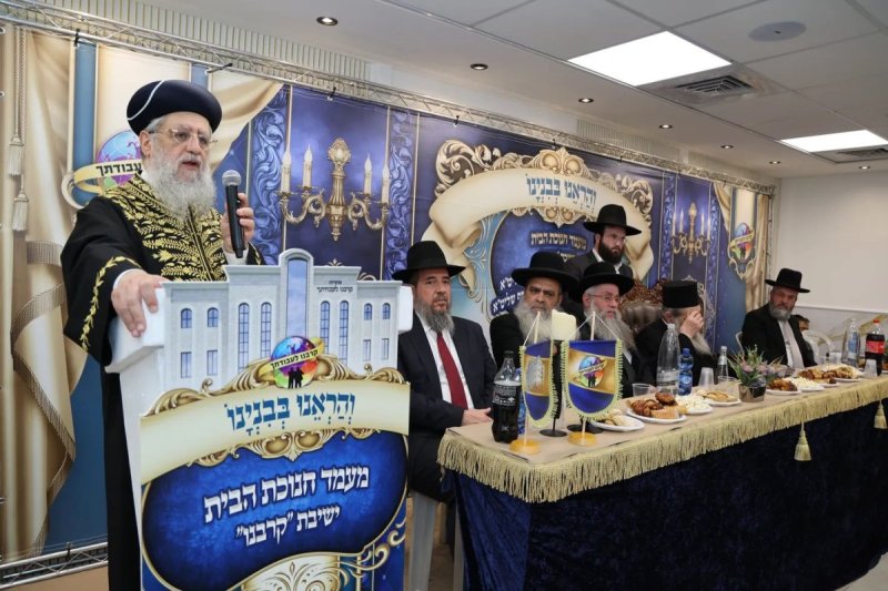 נועם אליהו