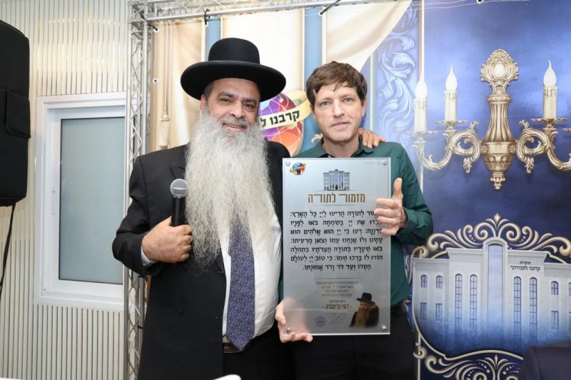 נועם אליהו