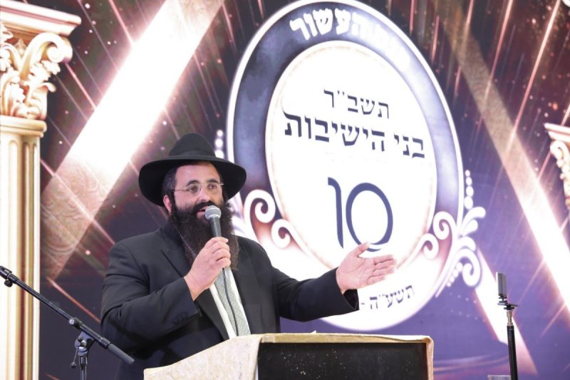 יעקב כהן