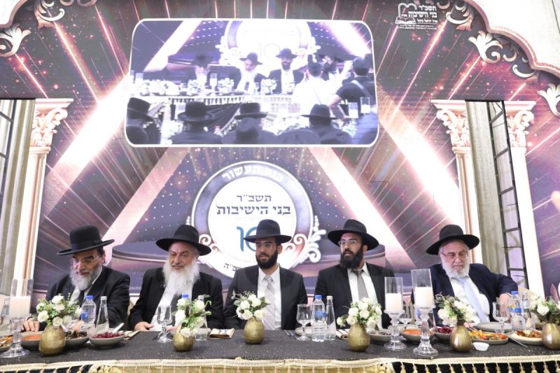 יעקב כהן