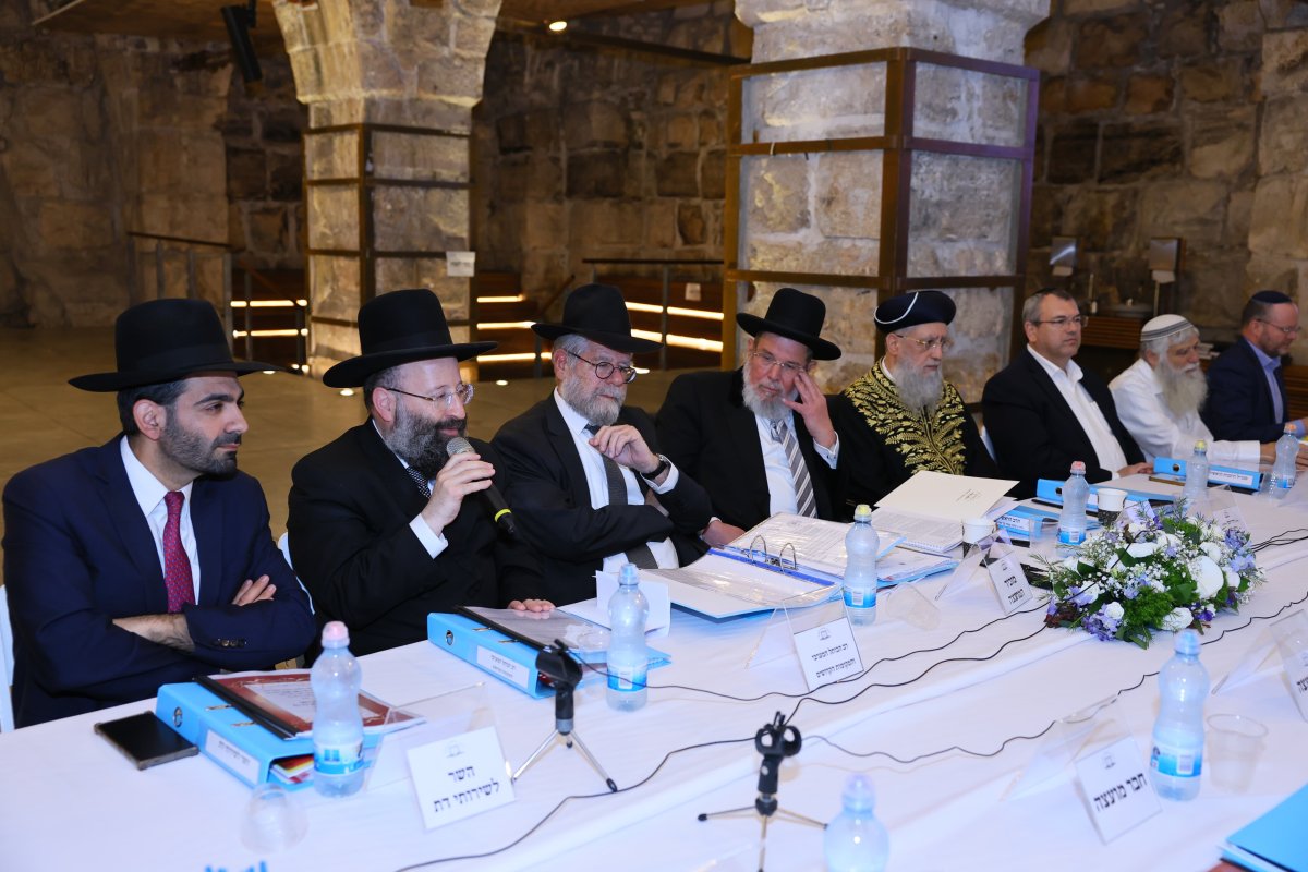 הקרן למורשת הכותל המערבי