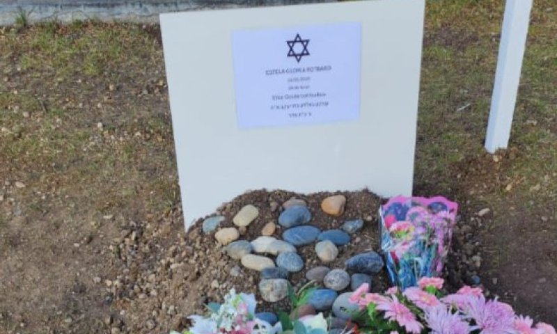 חובק עולם: תכריכים הוטסו במיוחד להבאת אשה יהודיה לקבר ישראל