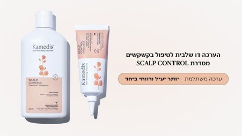 יח"צ