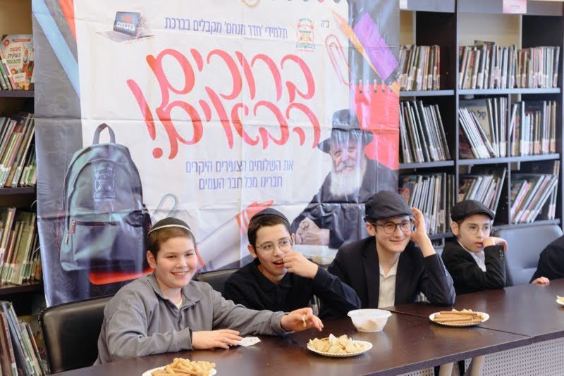 לוי נאזרוב