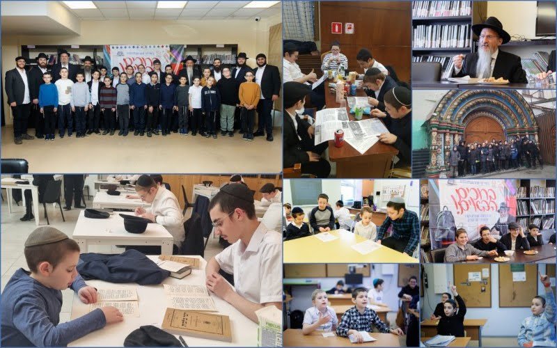 לוי נאזרוב