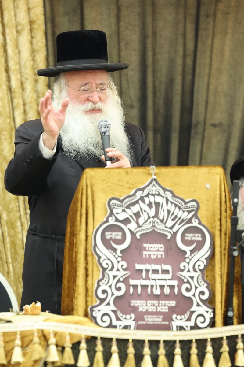 א. אייזנבאך