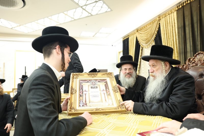 א. אייזנבאך