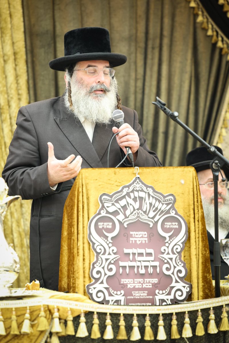 א. אייזנבאך
