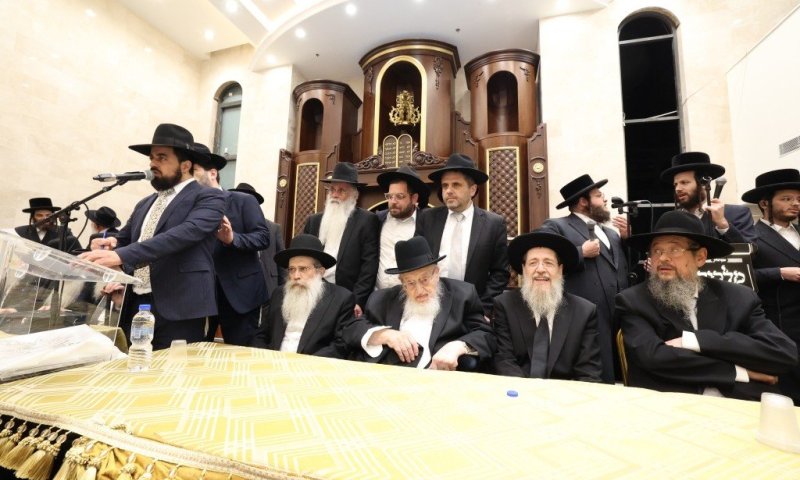 במעמד גדולי ישראל: בית המדרש החדש של הפוסק נחנך