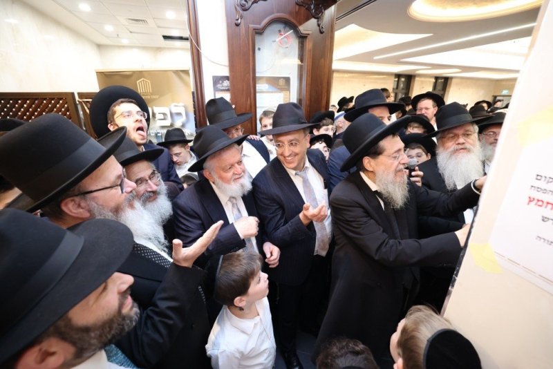 קובי הר צבי