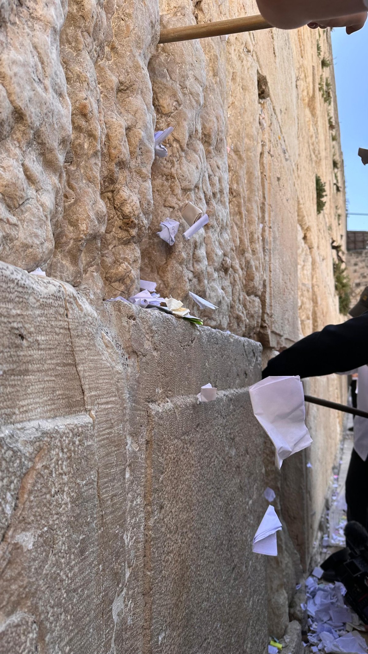 הקרן למורשת הכותל המערבי