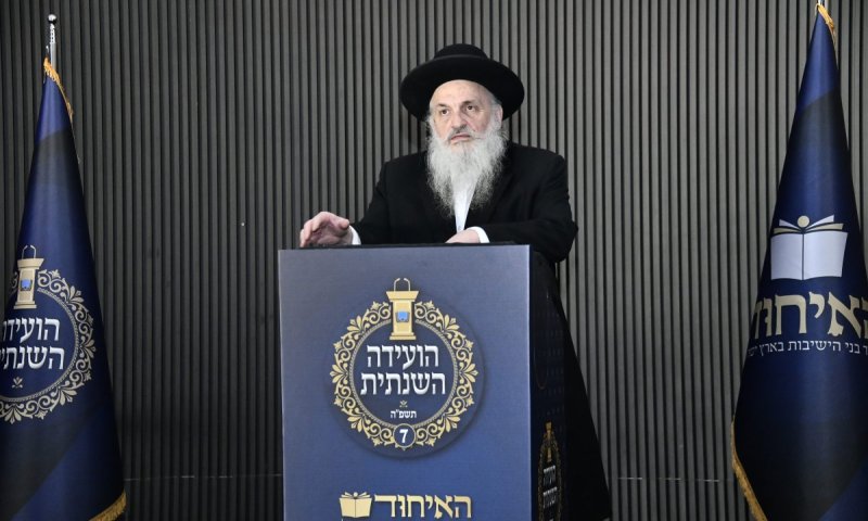 גלריה: הוועידה השנתית של איחוד בני הישיבות