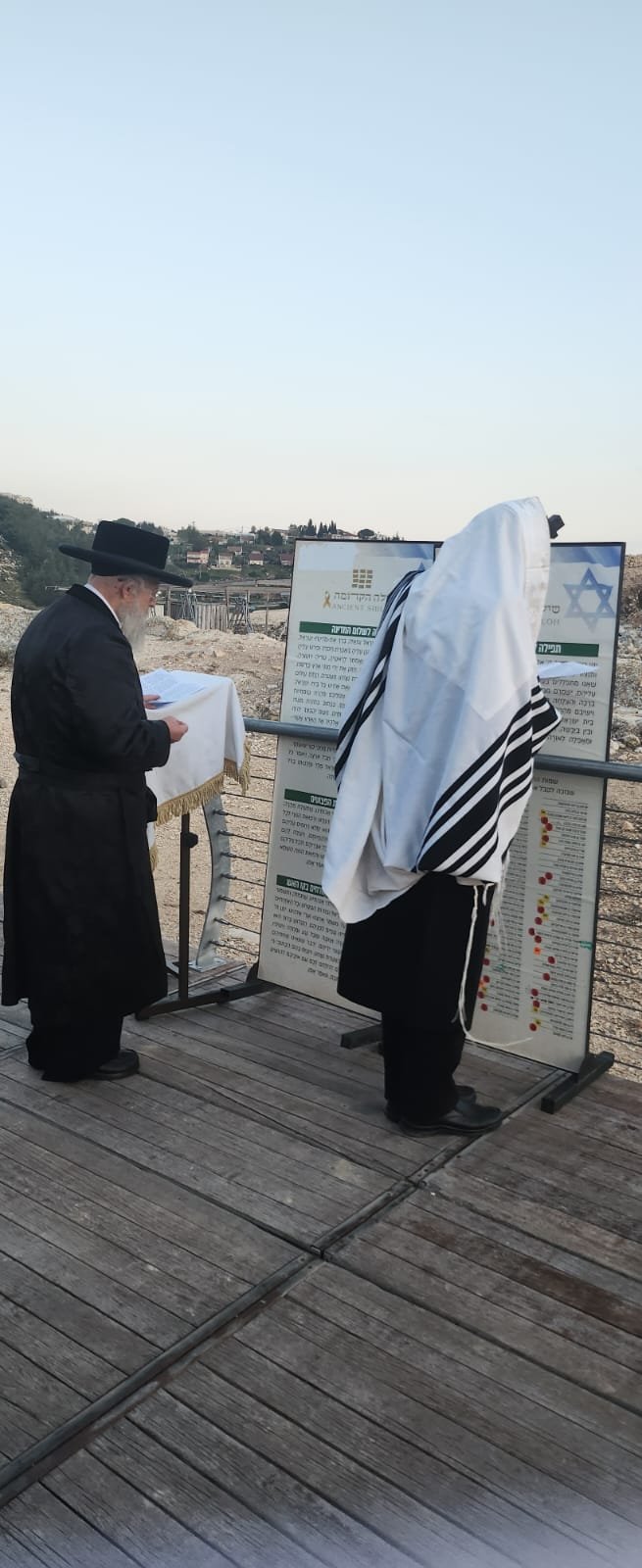 באדיבות המצלם