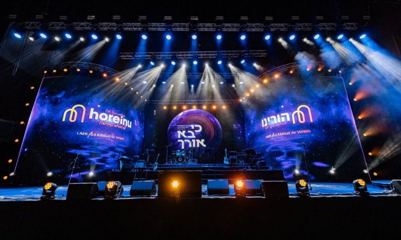 מרגש: אלפי בנות התכנסו בירושלים בכינוס 'הורינו' 