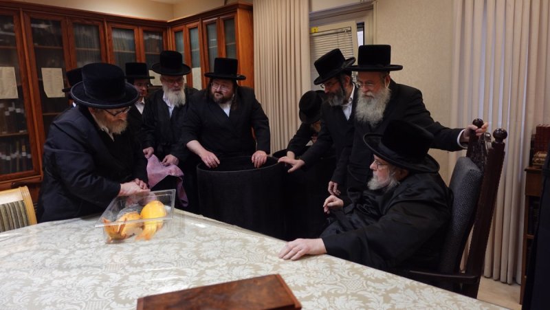 א.מ.ש
