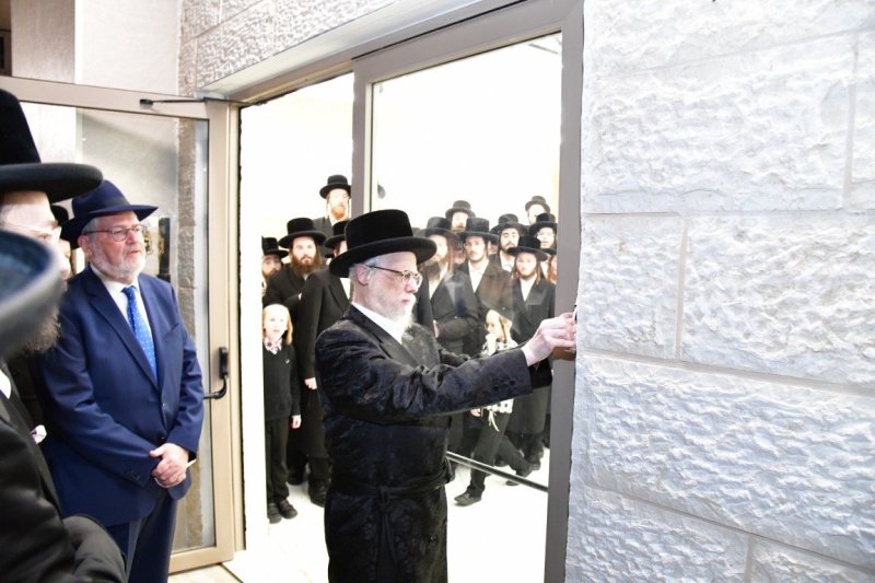 יוסי לוי