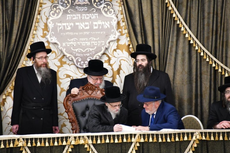 יוסי לוי