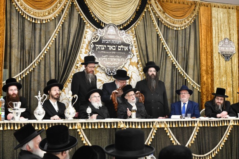 יוסי לוי