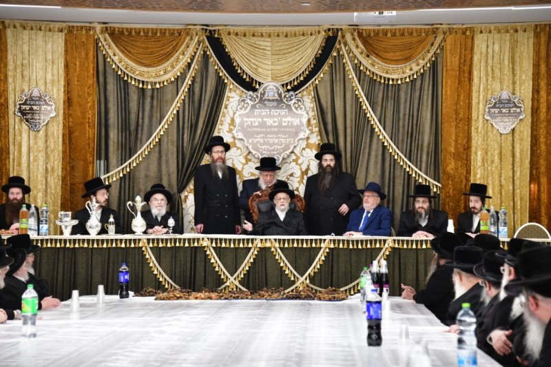 יוסי לוי