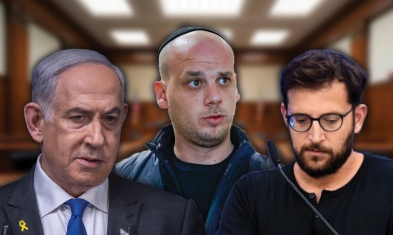 "קטאר-גייט": אוריך ופלדשטיין שוחררו | השופט: "הוצגה טיוטה &ndash; לא חוות דעת ביטחונית"