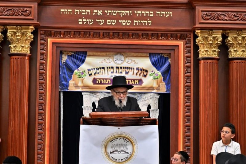 יהושע פרוכטר