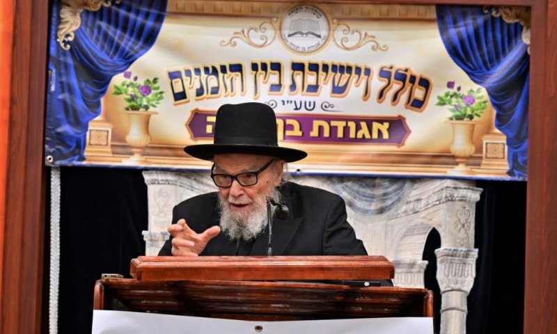 משא החיזוק של מנהיג עולם הישיבות הגרמ"ה הירש באשדוד