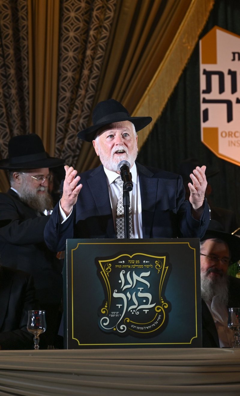 משה גולדשטיין