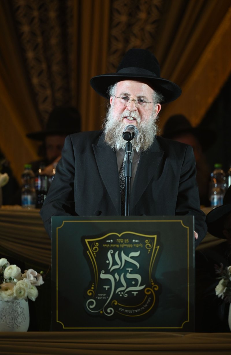 משה גולדשטיין