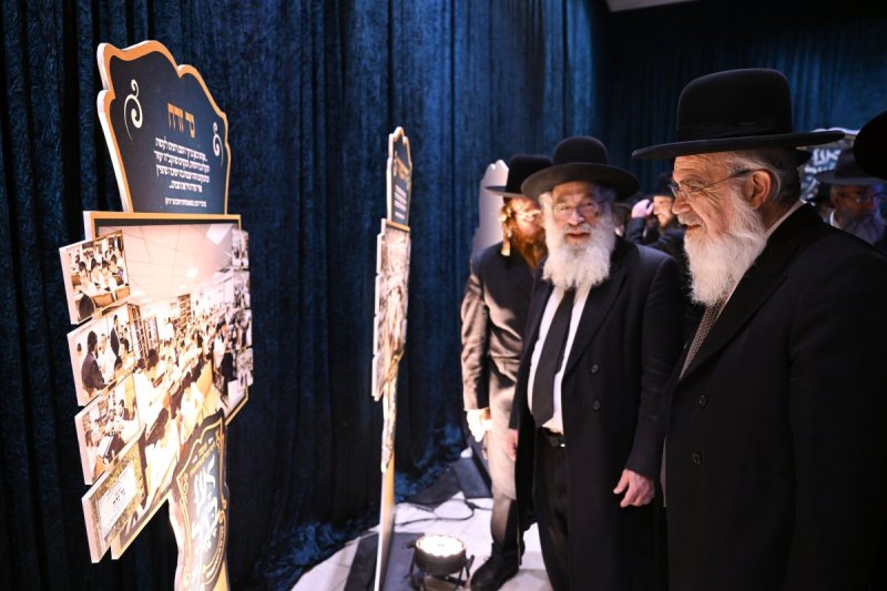 משה גולדשטיין