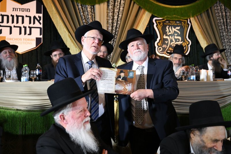 משה גולדשטיין