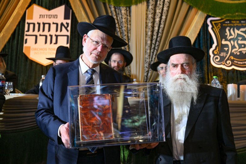 משה גולדשטיין