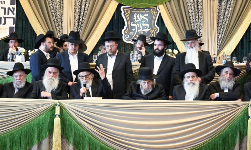 חצי יובל להקמת מוסדות 'ארחות תורה': גדולי הדור השתתפו