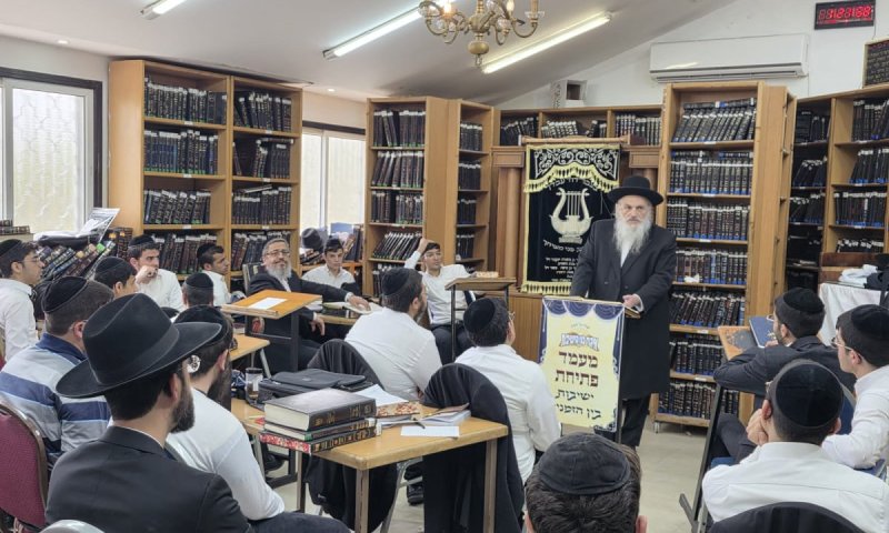 הסיבה לשינוי השיעור של רה"י הגר"ח פינשטיין באשקלון