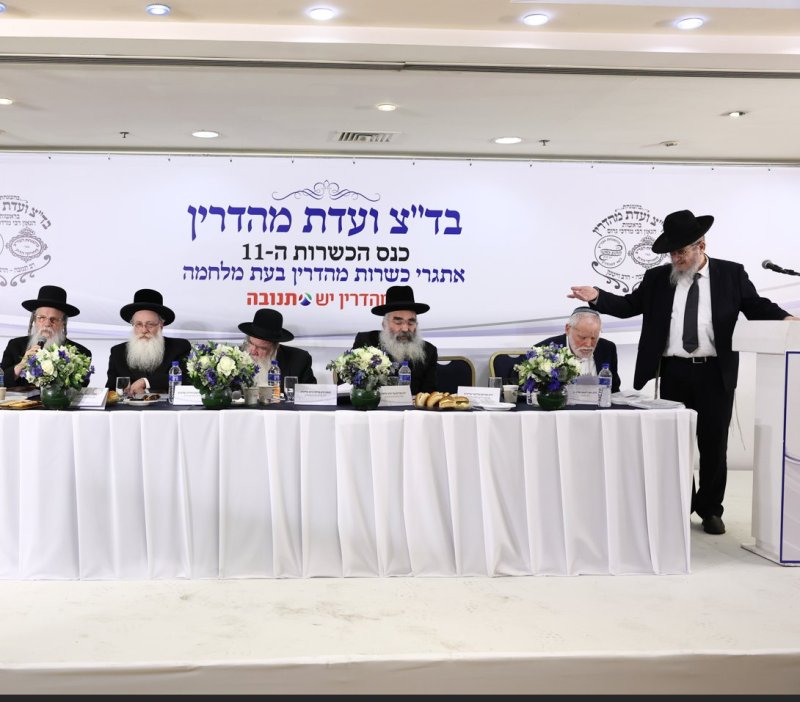 גל אורן