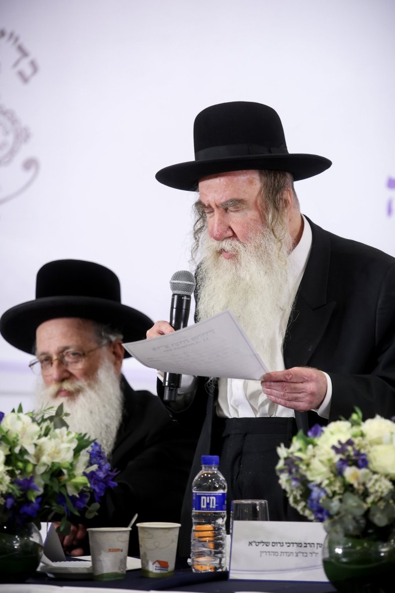 גל אורן