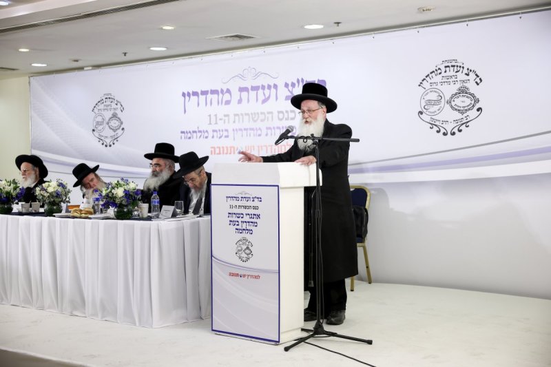 גל אורן