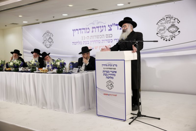 גל אורן