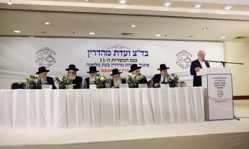 לראשונה מאז פרוץ מלחמת "חרבות ברזל": התייחסות הלכתית לאתגרי מהדרין בעת מלחמה